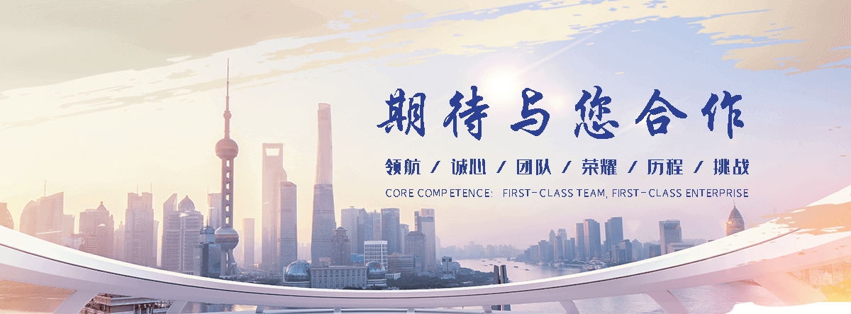 华县APP定制开发
